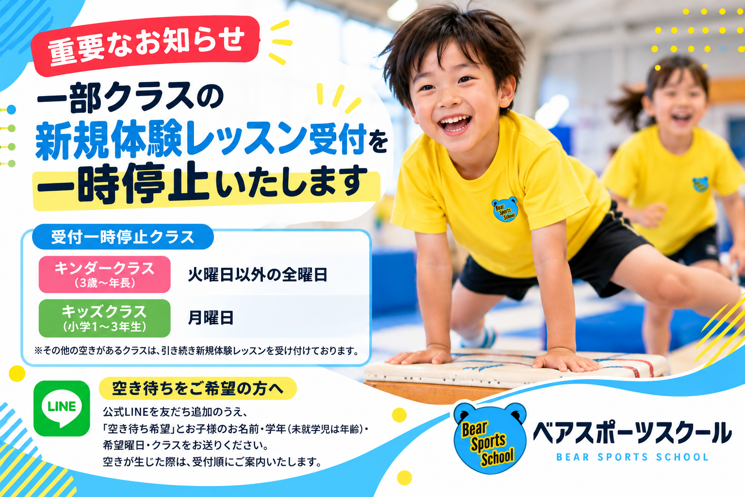 ダウンロード